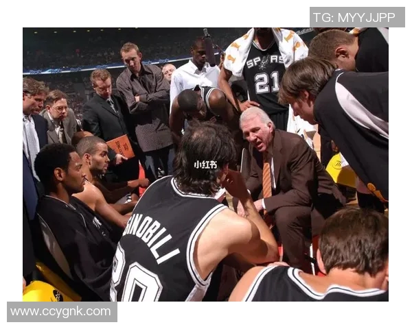 2004年NBA总决赛火箭对马刺精彩全场录像回放与分析